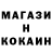 КЕТАМИН VHQ Monique Geritz