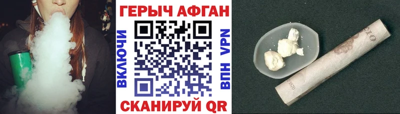 купить  сайты  Нижний Тагил  Героин гречка 