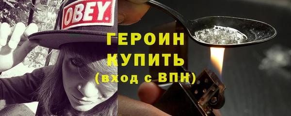 дживик Карпинск