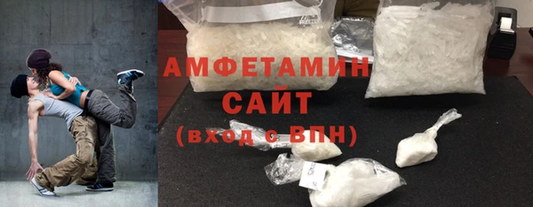 мет Касимов