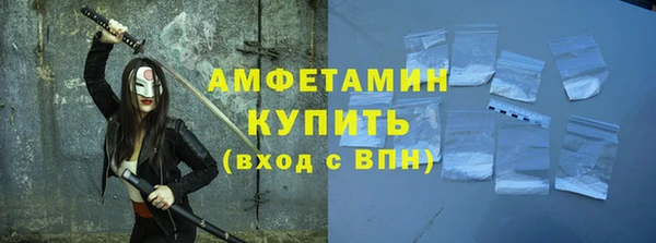 шишки Карталы