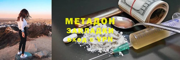 мет Касимов