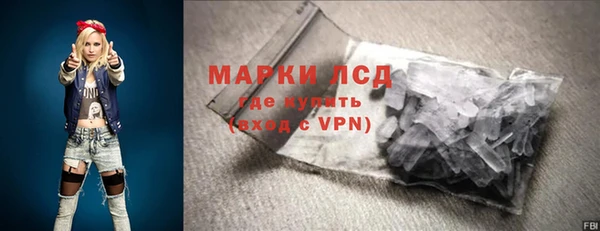 шишки Карталы