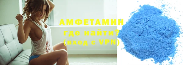 шишки Карталы