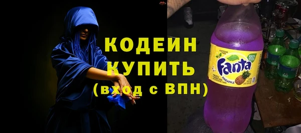 мет Касимов