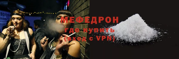 дживик Карпинск