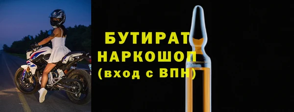 дживик Карпинск