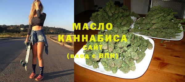 шишки Карталы