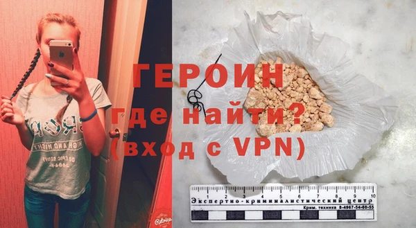 эйфоретик Киреевск