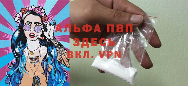 шишки Карталы