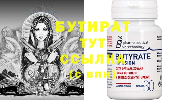 дживик Карпинск