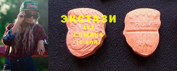 скорость Кинешма