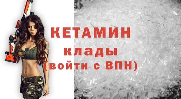 дживик Карпинск