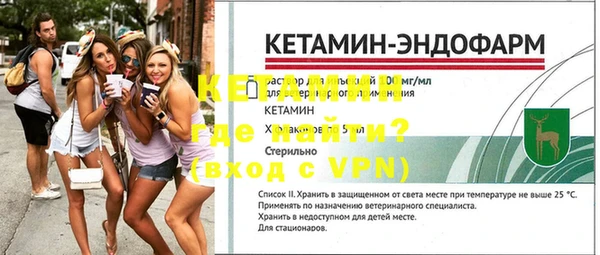 шишки Карталы