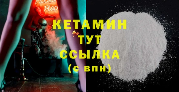 шишки Карталы
