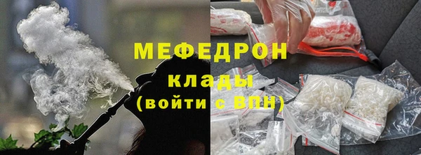 дживик Карпинск