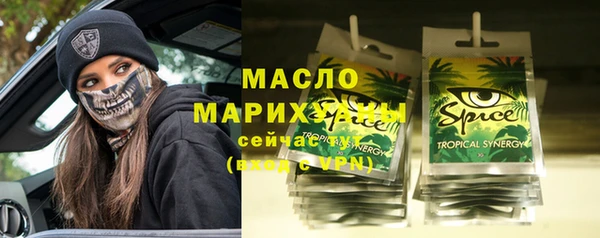 эйфоретик Киреевск