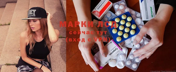шишки Карталы