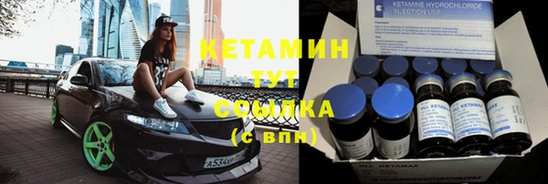 шишки Карталы