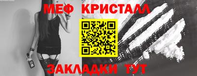 наркотики Кинель