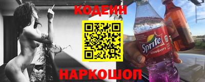 ALPHA-PVP Камышлов