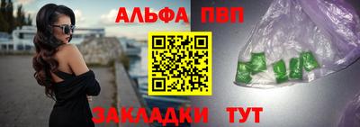 MDMA Premium VHQ Кимры