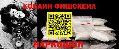 герыч Кингисепп