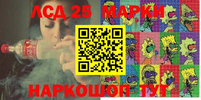ALPHA-PVP Камышлов