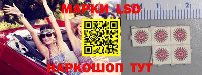 каннабис Конаково