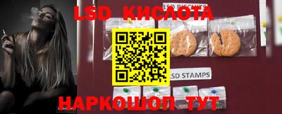 альфа пвп Кандалакша