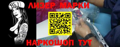 ALPHA-PVP Камышлов