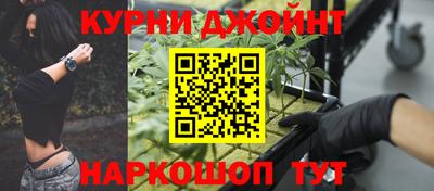 ALPHA-PVP Камышлов