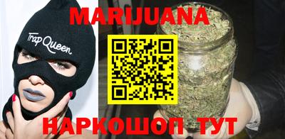 альфа пвп Кандалакша
