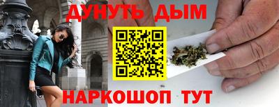 альфа пвп Кандалакша