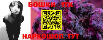 ALPHA-PVP Камышлов