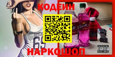 MDMA Premium VHQ Кимры