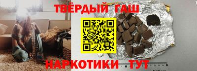 альфа пвп Кандалакша