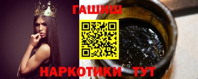 альфа пвп Кандалакша