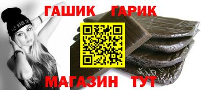 ALPHA-PVP Камышлов