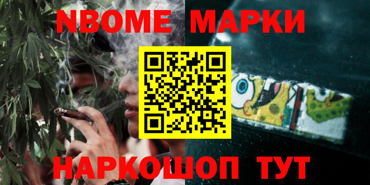 Лсд 25 экстази ecstasy  Вход с VPN  Нижний Тагил  LSD-25 экстази кислота 