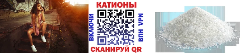 Меф 4 MMC  mega как зайти  Нижний Тагил  хочу  