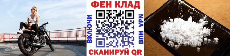 Метамфетамин пудра  Нижний Тагил 