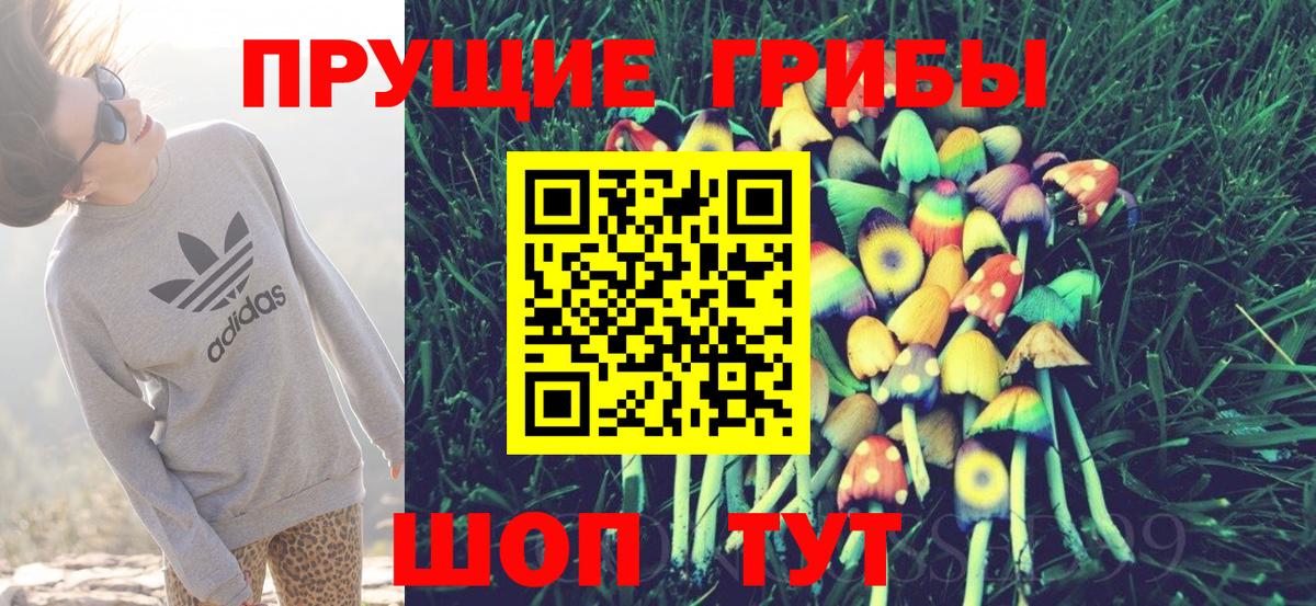МЕФ кристаллы  Конопля  Вход с VPN  COCAIN  Нижний Тагил  Гашиш 