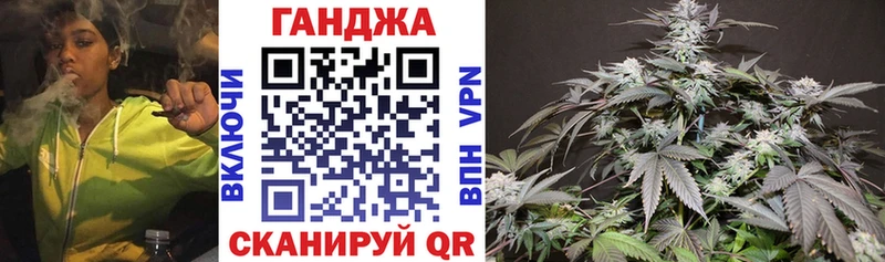 Канабис индика  Нижний Тагил 